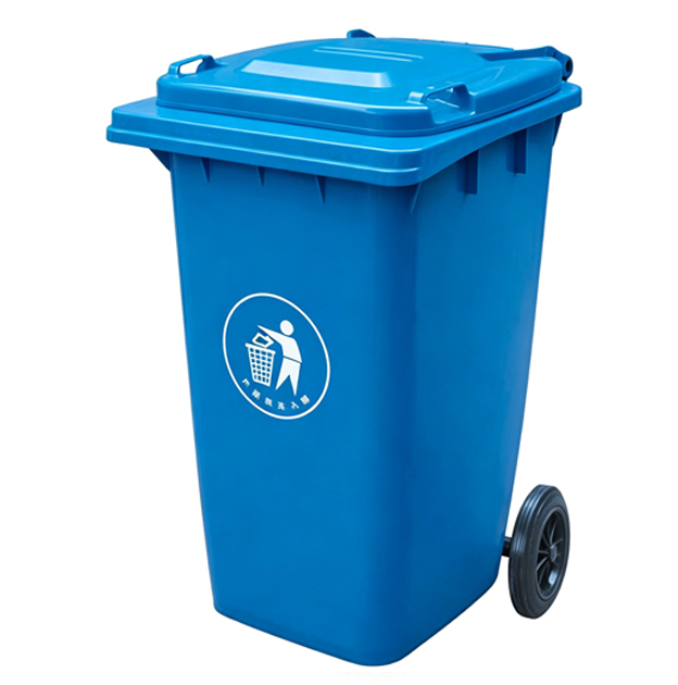DB104.0080.1 Dustbin