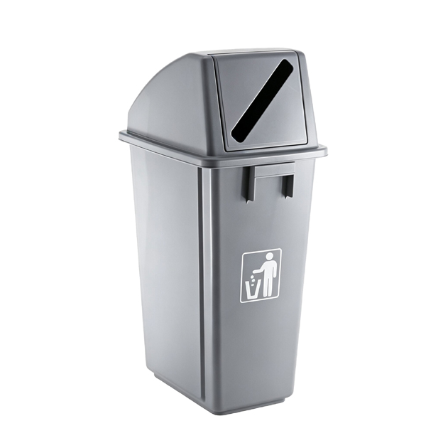 DB105.0058.1 Dustbin