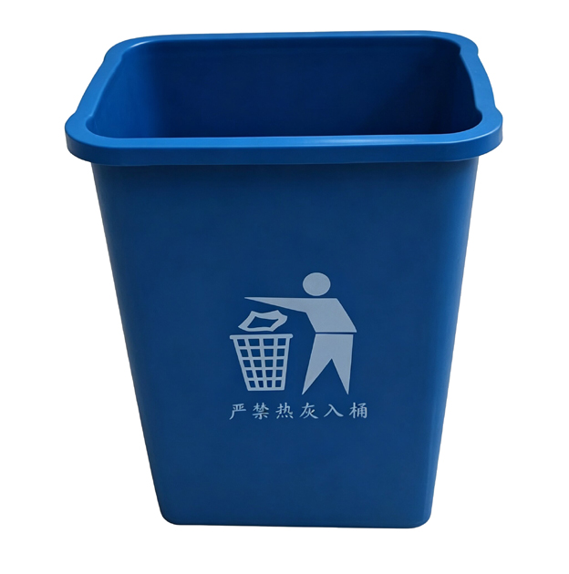 DB204.0012.1 Dustbin