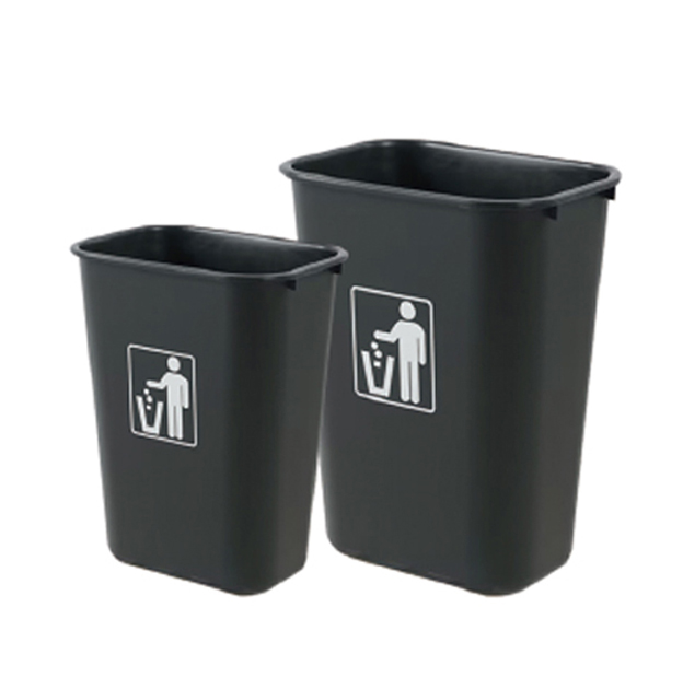DB204.0012.2 Trash Bin