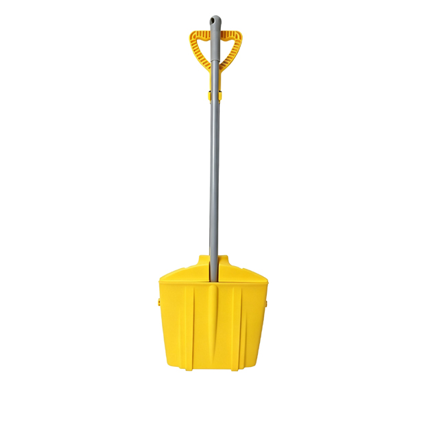 DP204.2 Dustpan and Broom Set