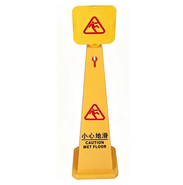 FN101.1 4-Sided Safety Sign