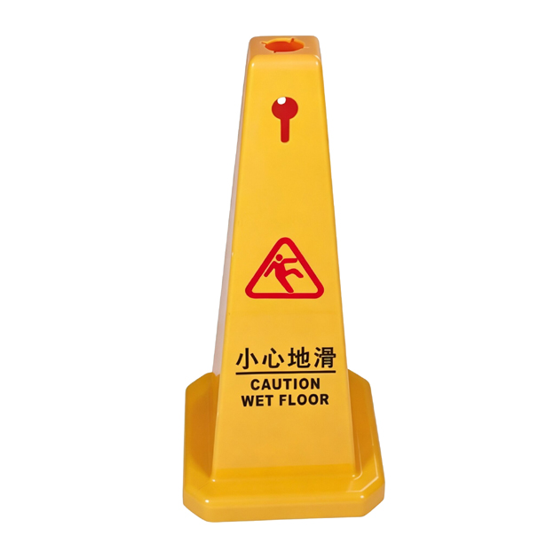 FN102.2 4-Sided Safety Sign
