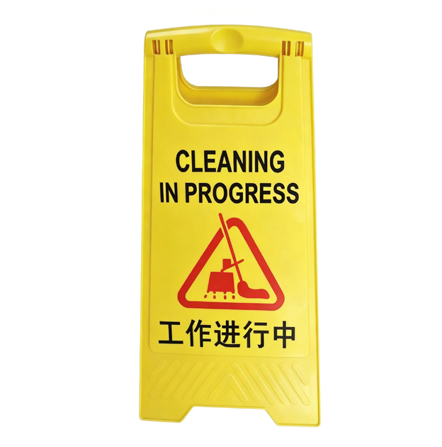 FN201.0600.1  Floor Sign